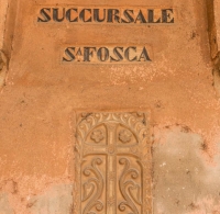 La chiesa Santa Fosca e il battistero di San Giovanni Evangelista